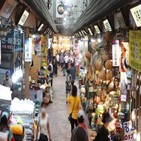 정부,소상공인,상당