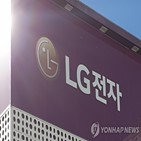 LG전자,사업,프리미엄,시장,레드,매출액,생활가전