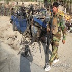 미국,아프가니스탄,미군,탈레반,위협,아프간