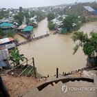 난민,홍수,폭우,지역,방글라데시,난민촌,피해