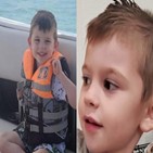 윌리스,장난감,상자