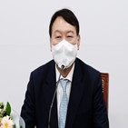 민의힘,예비후보,후보