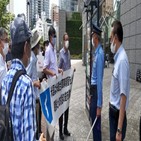 중단,시위,한미,대사관,북한,연합훈련,인근