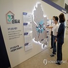 경우,주택,해당지역,사전청약,접수,해당,기간,소유,일반공급