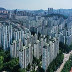 아파트,서울,상반기,거주자