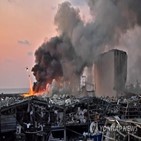 폭발,레바논,총리,가족,희생자,베이루트,항구,당국,질산암모늄
