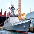 배치,사업,호위함,국내