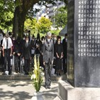 한국인,히로시마,희생자