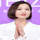 박보영,위해,마스크,기부