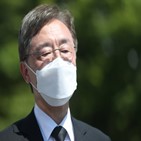 세대,고향,나라,정치