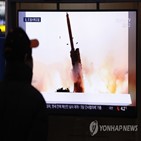 북한,기술,패널,유엔