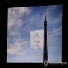 파리,올림픽,에펠탑,깃발