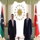 터키,리비아,정부,양국