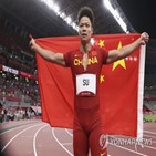 올림픽,폐회식,중국,기수