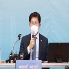 공공기관,방안,부동산,산하,재산등록