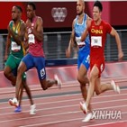 중국,훙치,올림픽,대표팀,공산당,베이징,동계올림픽,축전
