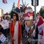 벨라루스,시위,폴란드,국민