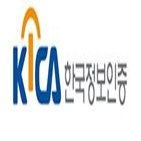 인증서,한국정보인증,서비스,SK텔레콤,발급