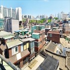 서울,지역