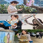 라켓소년단,박효주,드라마,도시아내,종영,장면,기억,시청자