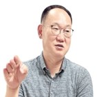 투자,주식,시간,교수,수업,인간,지각심리학,주가