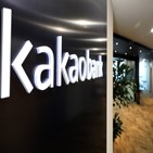 카카오뱅크,상장,시총