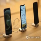 기능,아이폰,블룸버그,동영상