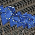 중단,추방,망명,아프간,서한