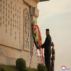 중국,장관,북한,홍콩,문제,인권,발언