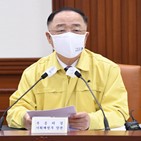 연장,부총리,증가