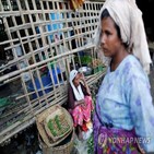 미얀마,난민,접종,백신,정부
