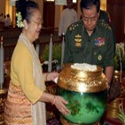 미얀마,장군,군부