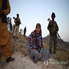 마자리,탈레반,킨트,여성,아프간