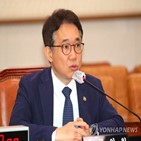 신임,회장,국토부