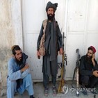 탈레반,아프간,이슬람,미국,라덴,오마르,미군