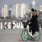 자전거,자전거도로,서울시,한강공원,설치