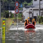 일본,규슈,사망,이번