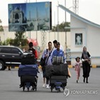 주민,출국,아프간,유엔,탈레반