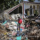 아이티,피해,지진,규모,강진,발생,붕괴,전날,열대성,미국