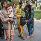 여성,탈레반,부르카,카불,착용