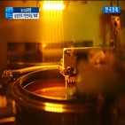 주가,삼성전자,반도체,부회장