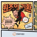 연합뉴스,국내주식