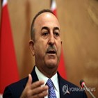 탈레반,아프간,터키,메시지,정부