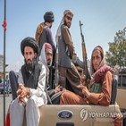 탈레반,여성,조직원,아프간,카불,부르카,방송,보도