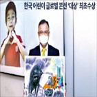 자동차,대상