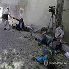 미국,아프간,기자,탈레반,매체,언론,저널리즘,프로그램,취재,목숨
