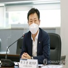 청정수소,수소경제,수소,기술,이행