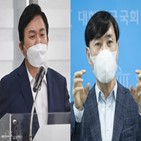 후보,대표,이준석,공개,원희룡