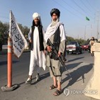 아프간,대테러,타지키스탄,중국