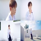 승관,영상,세븐틴,커버,공개